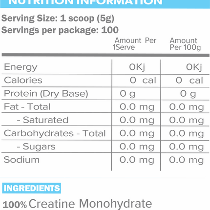 CREATINE MONOHYDRATE 350g